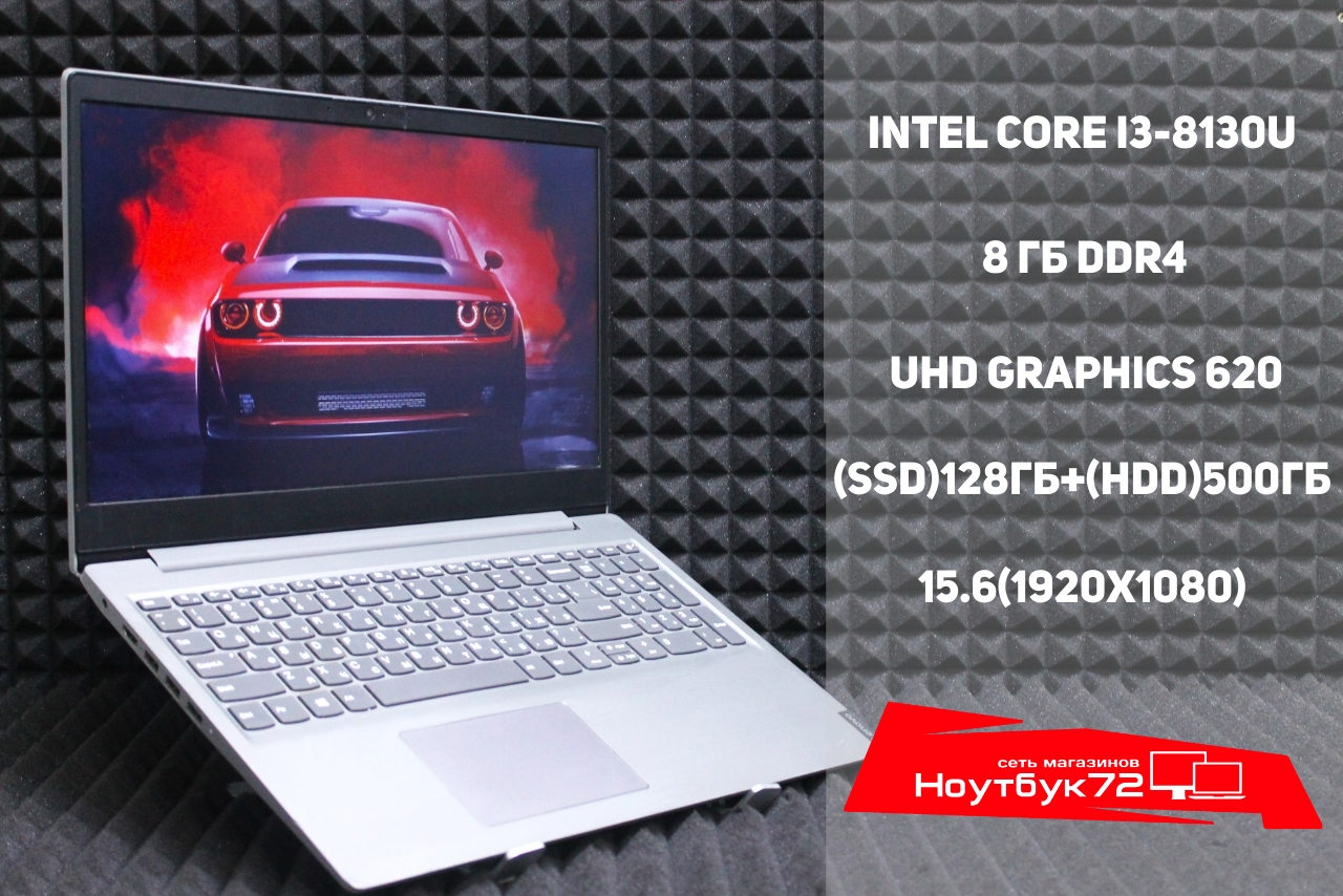 Ноутбук Lenovo IdeaPad S145-15IKB