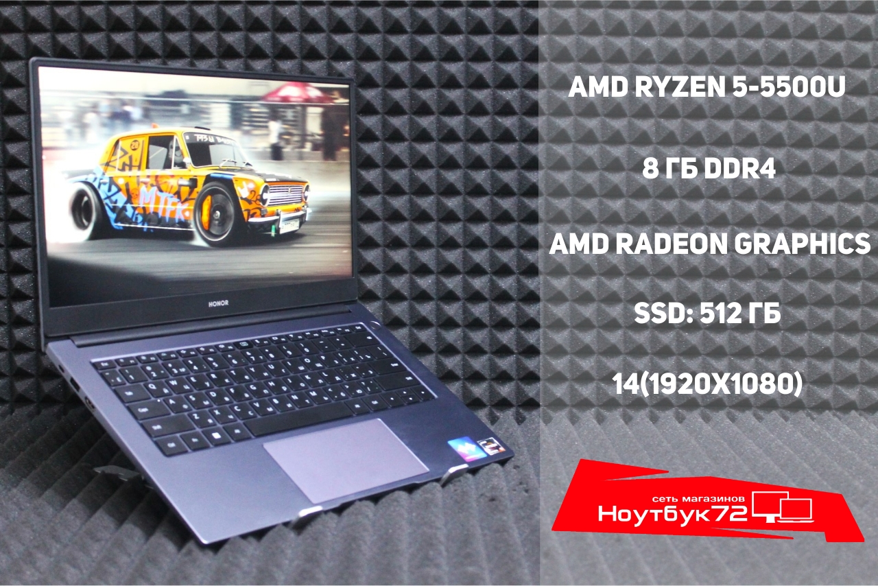 Ноутбук Honor MagicBook 14 NMH-WCX9