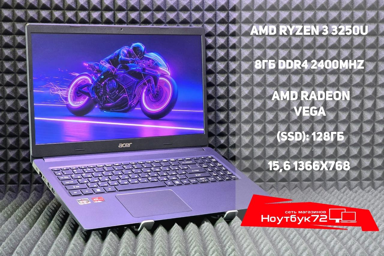 Ноутбук Acer  Extensa 15 EX215-22