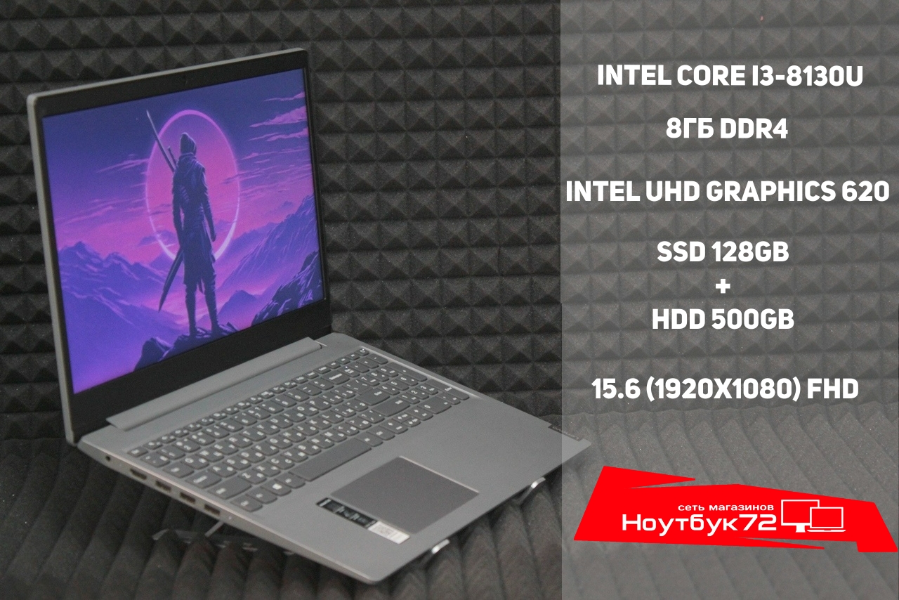 Ноутбук Lenovo IdeaPad S145-15IKB (Z)