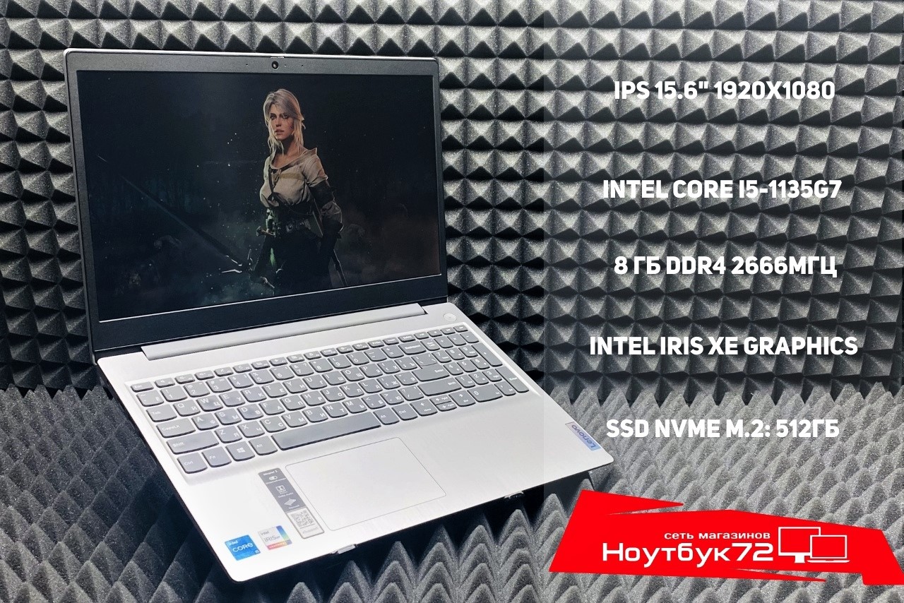 Ноутбук Lenovo IdeaPad 3 15ITLО5