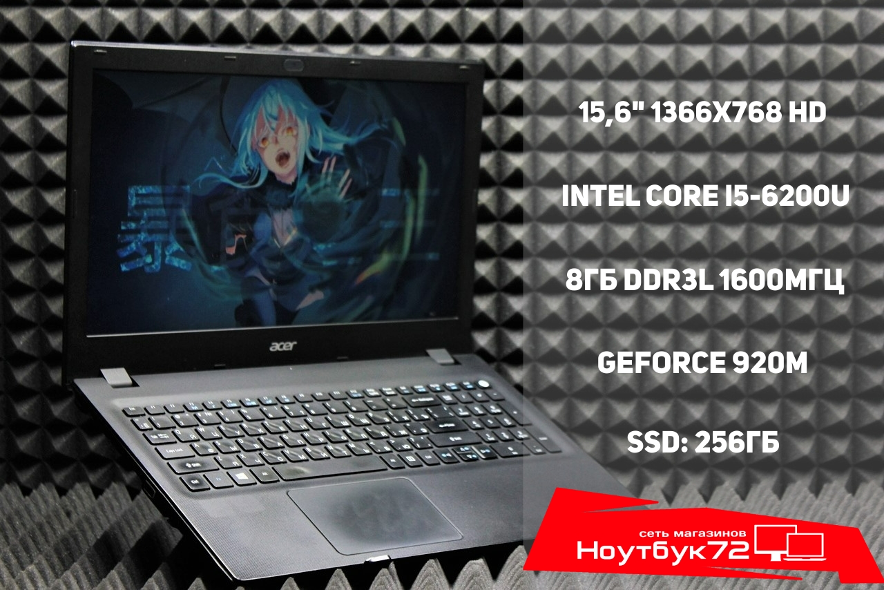 Ноутбук Acer Extensa EX2520G-537T