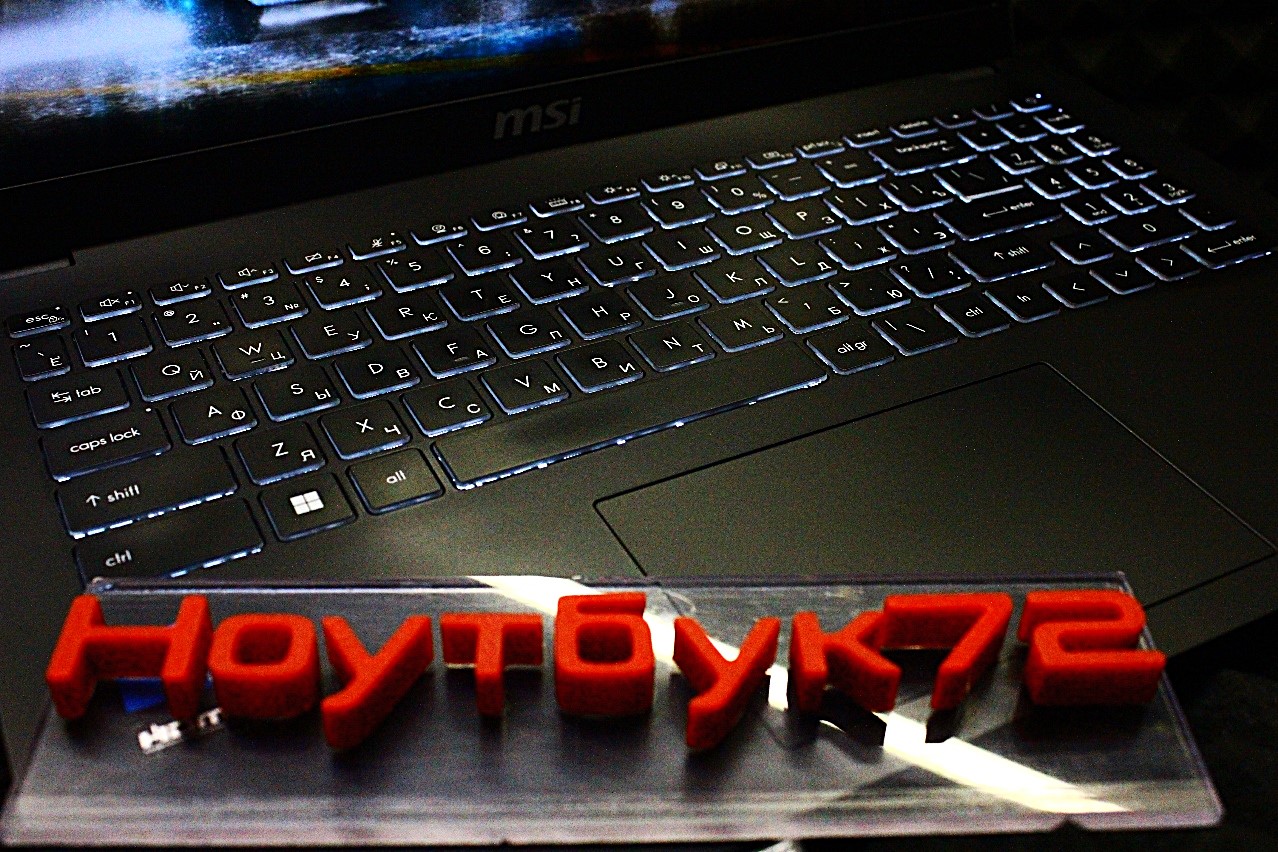 Ноутбук MSI Modern 15 B12M-211RU-BB31215U