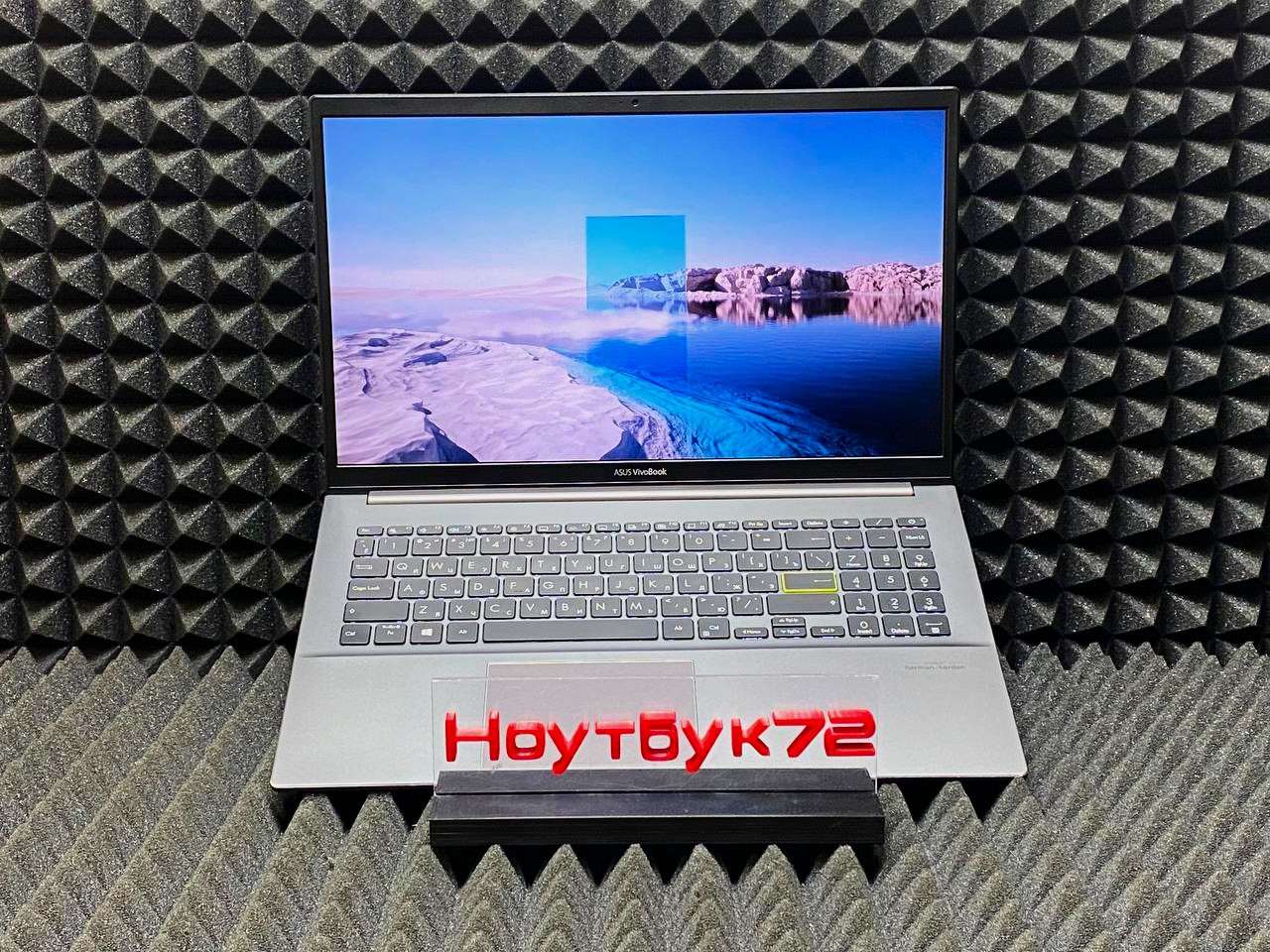 Ноутбук Asus VivoBook X521FL-S533F