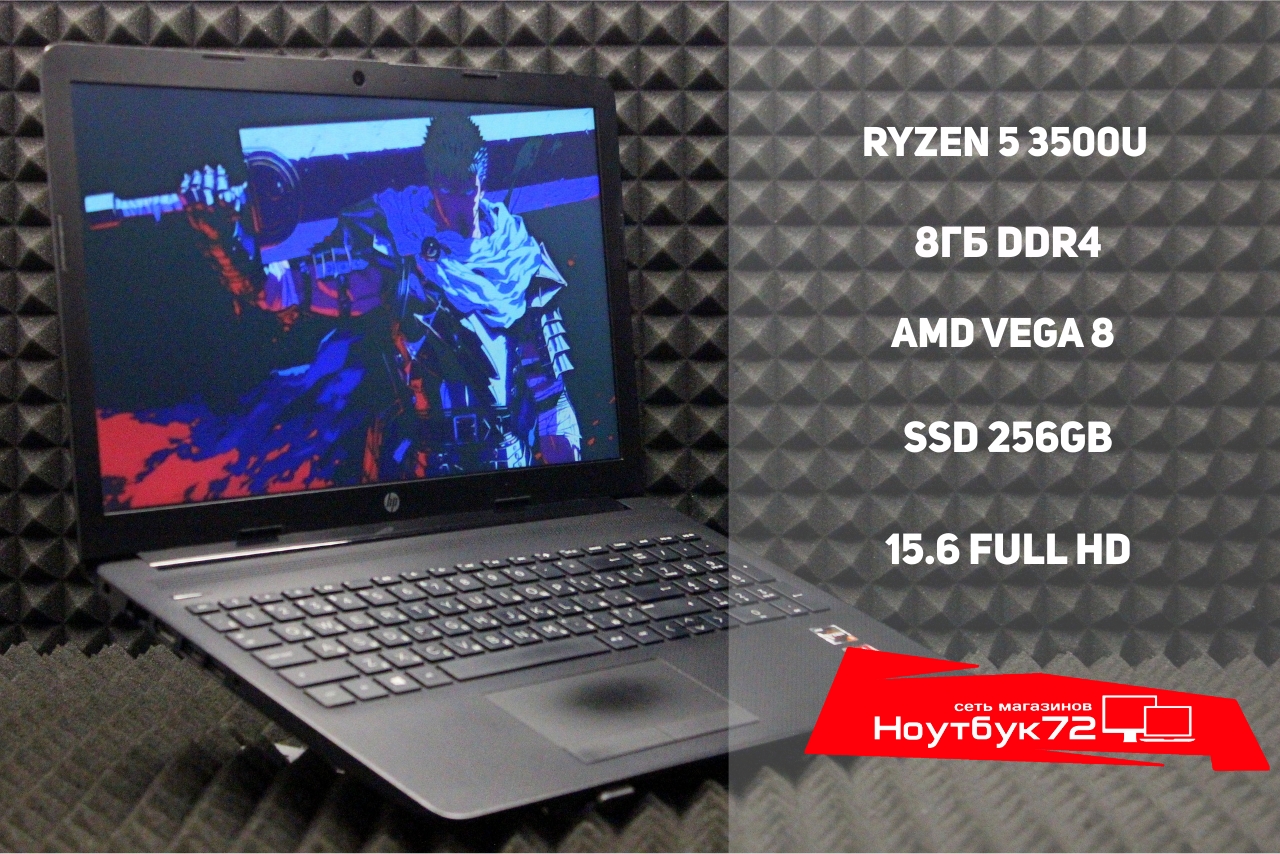 Ноутбук HP 15-db1048ur