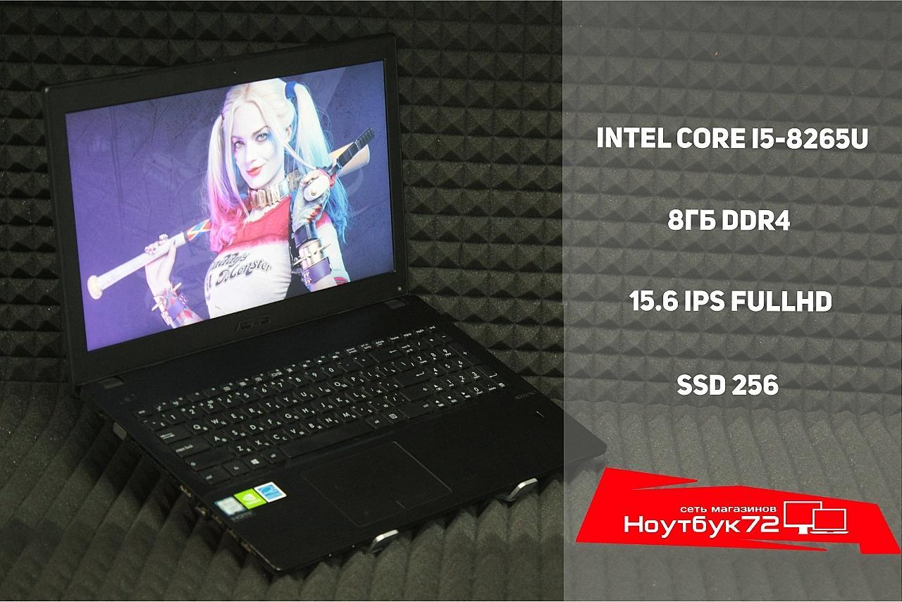 Ноутбук Asus Pro P2540FB-DM0364T