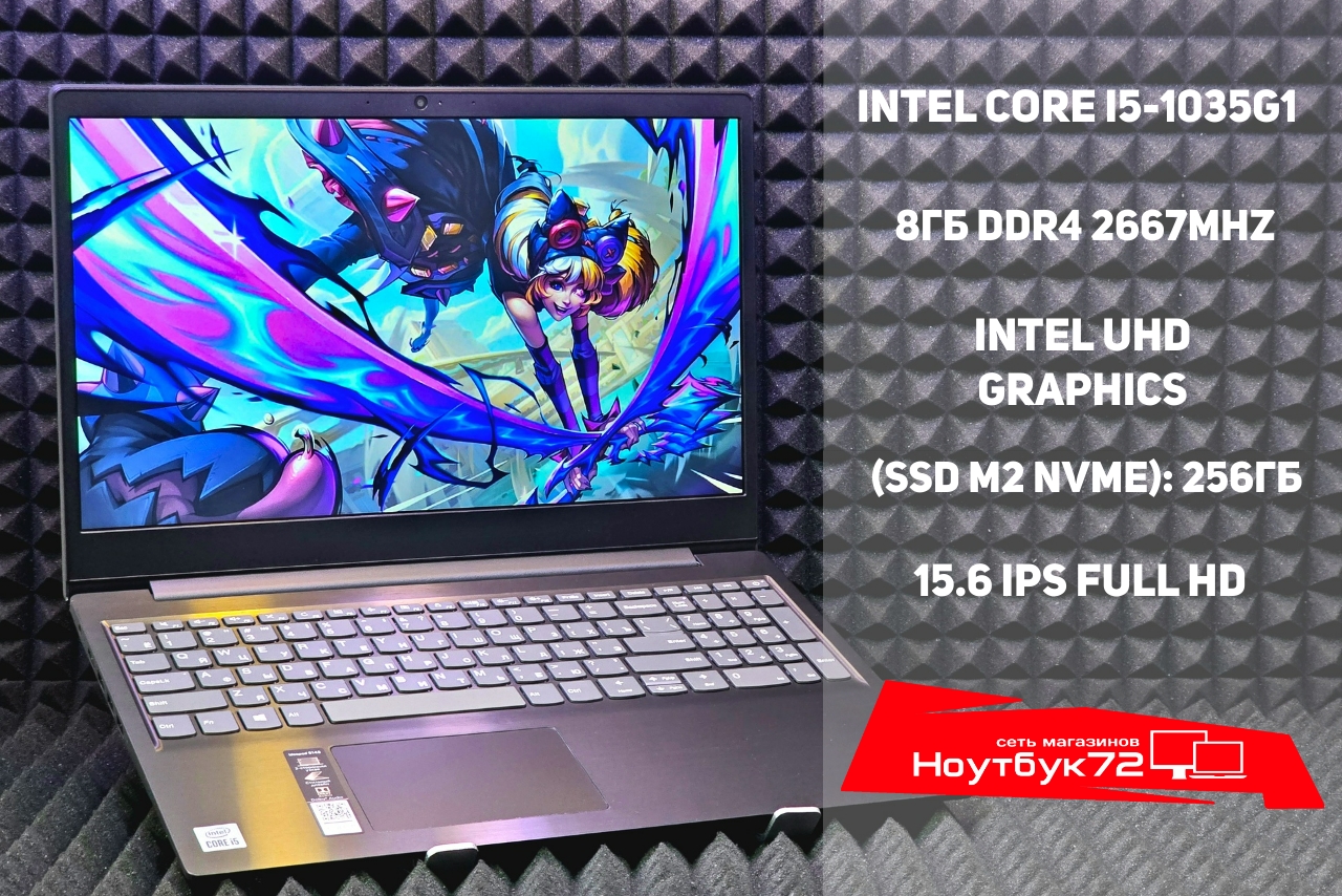 Ноутбук Lenovo IdeaPad S145-15IIL