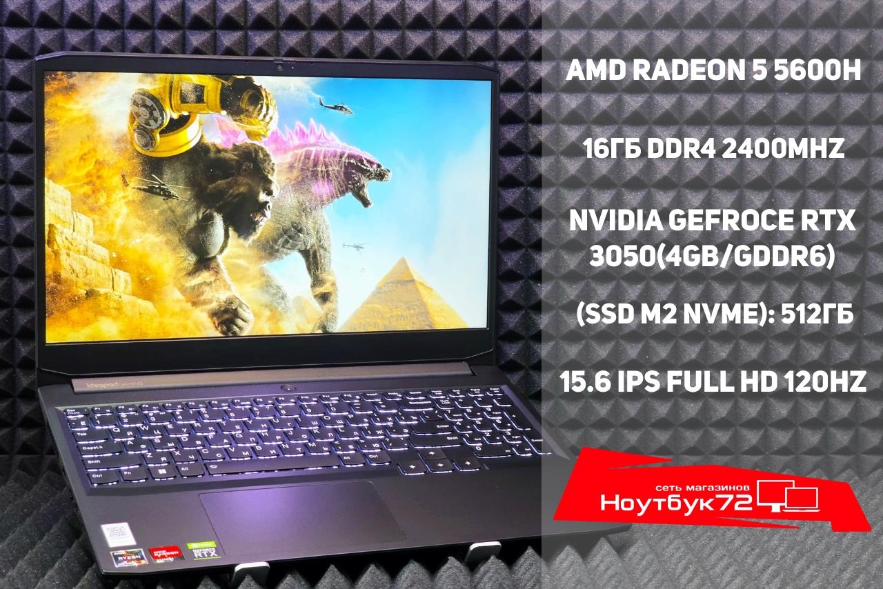 Ноутбук Lenovo IdeaPad Gaming 3 15ACH61
