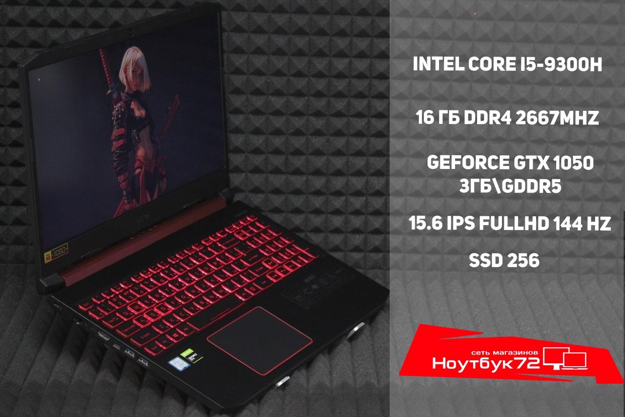 Acer Nitro AN515-54-51CU
