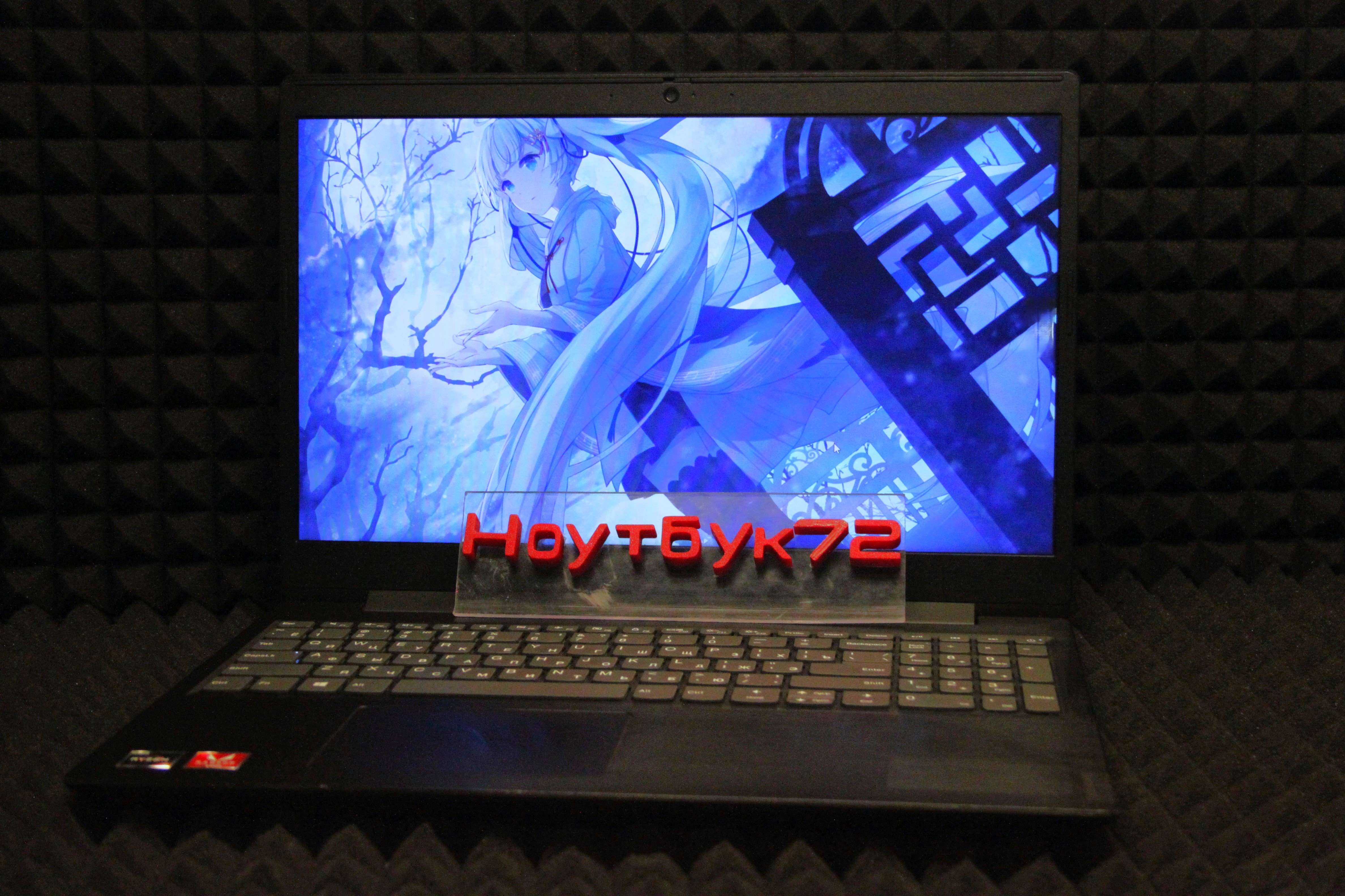 Ноутбук Lenovo IdeaPad L340