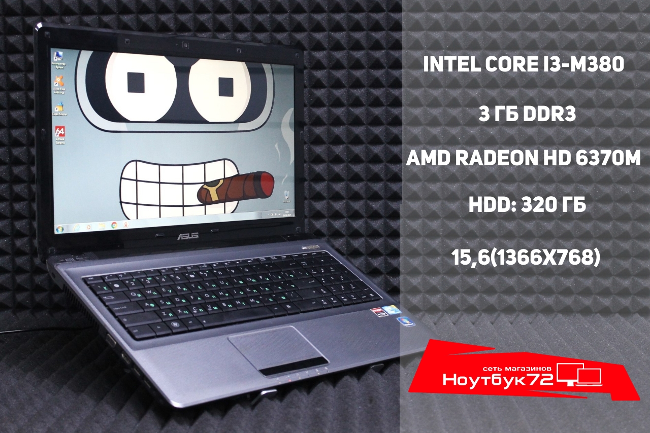 Ноутбук Asus A52JU-SX385R