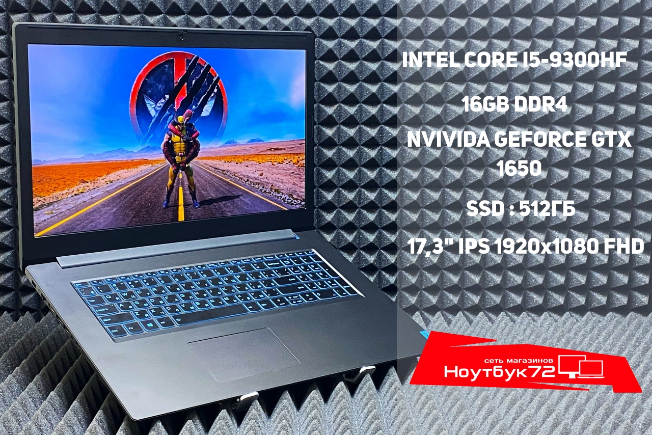Ноутбук Lenovo L340-17IRH 81LL00KNRK