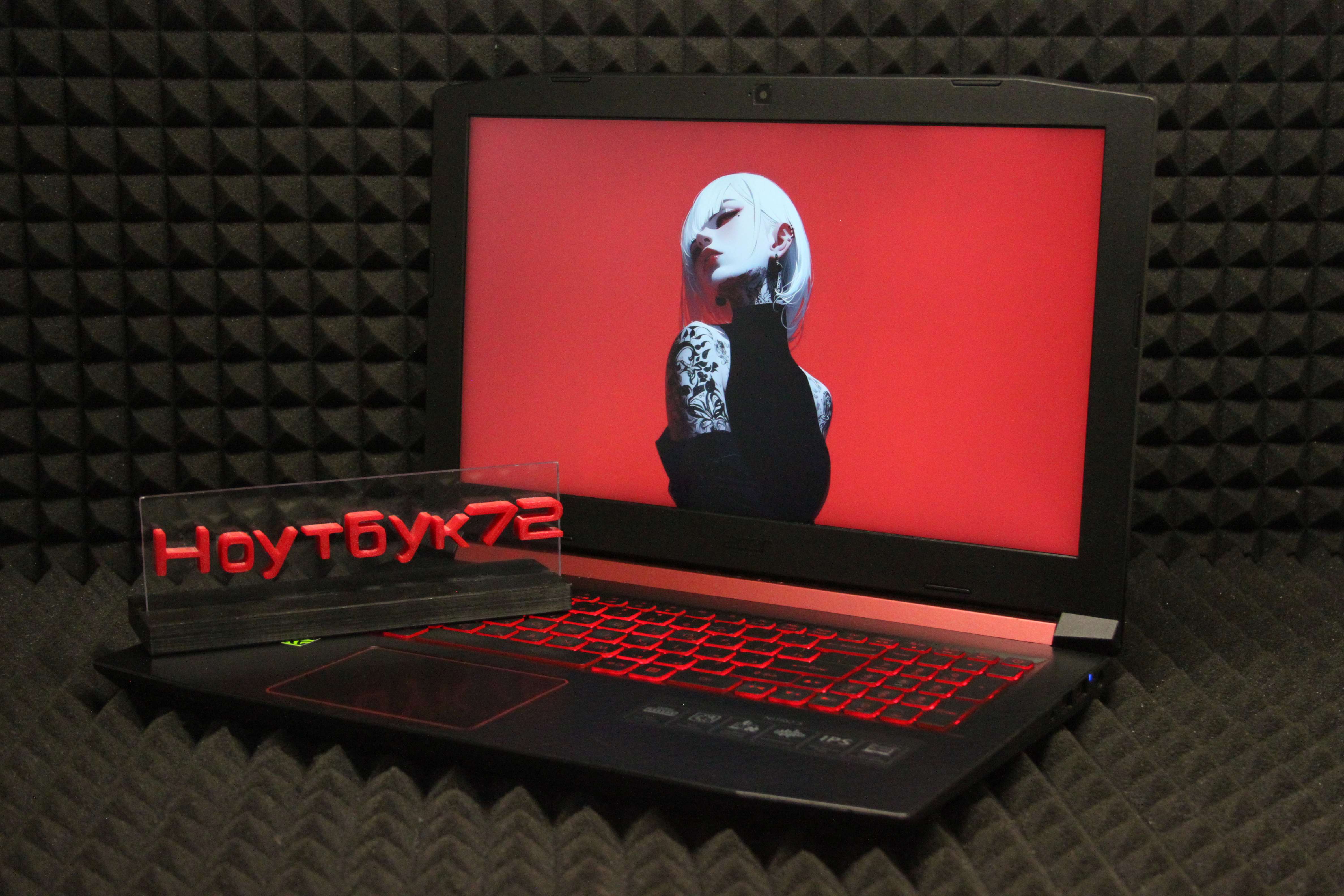 Ноутбук Acer Nitro 5 AN515-52 -55K1 N17C1