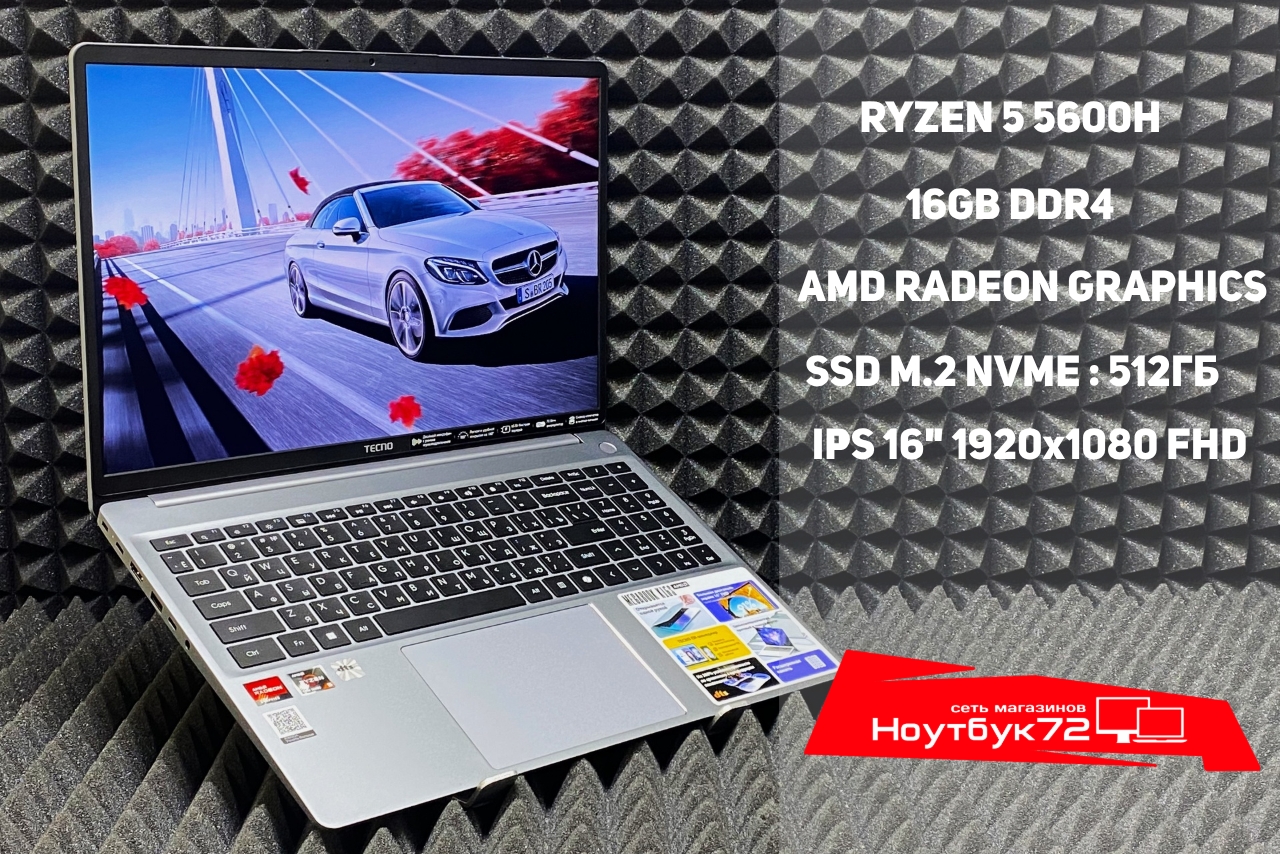 Ноутбук Tecno Megabook K16SDA