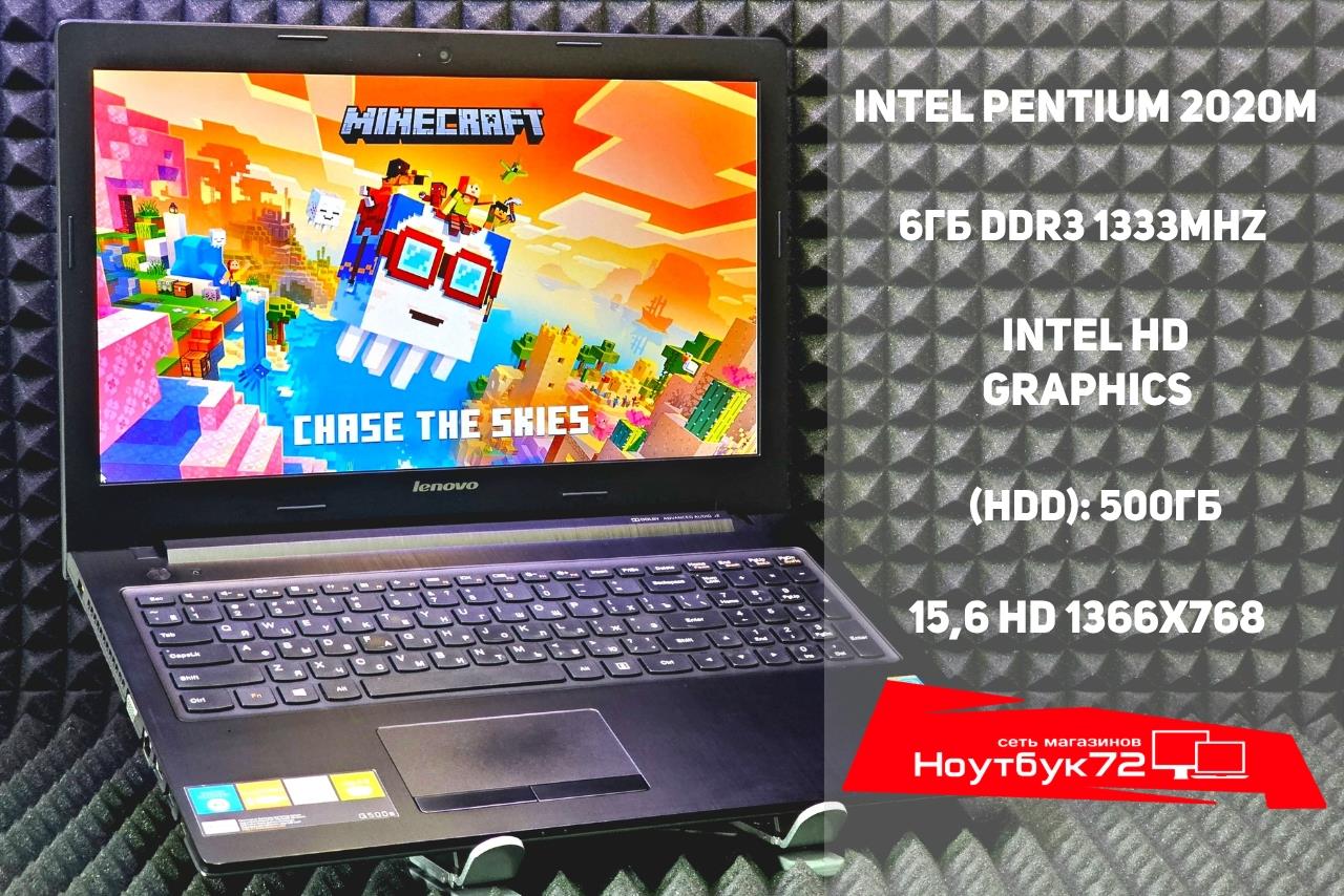Ноутбук Lenovo G500S CB26272187