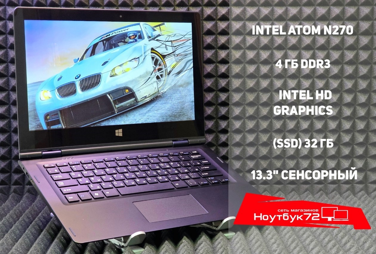 Ноутбук Dexp Navis PX100