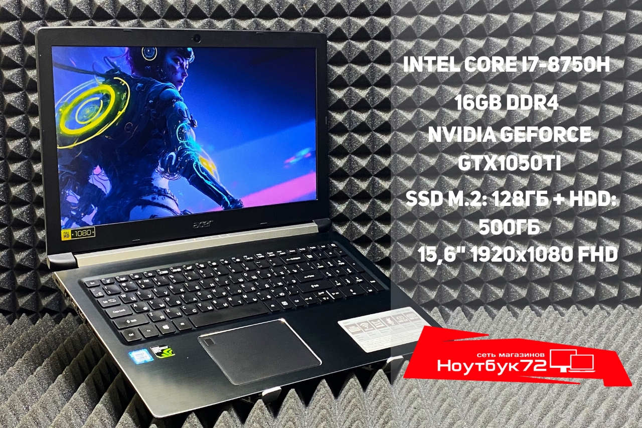 Ноутбук Acer A715-72G-77A0