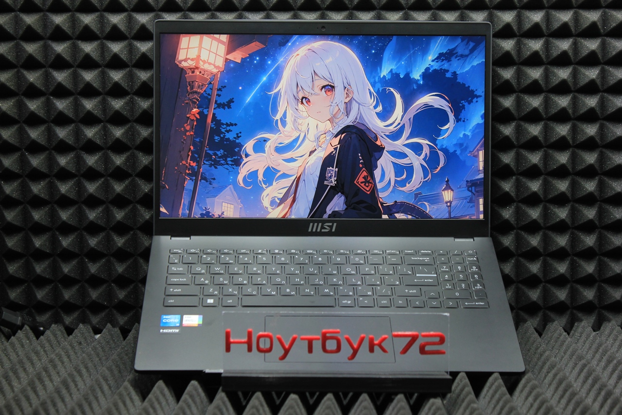 Ноутбук MSI Modern 15 B12M210RU