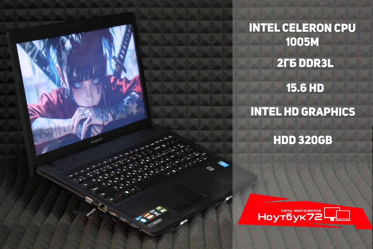Ноутбук Lenovo G500