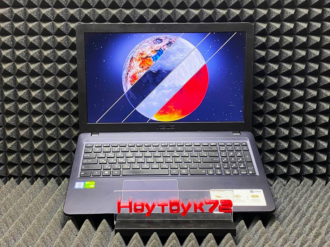 Ноутбук ASUS X543UB-DM838T