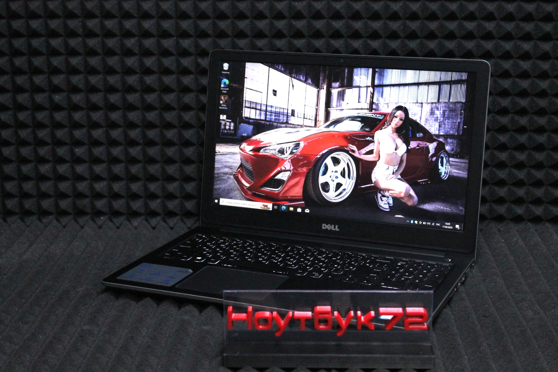 Ноутбук Dell Vosto 15 P26F001