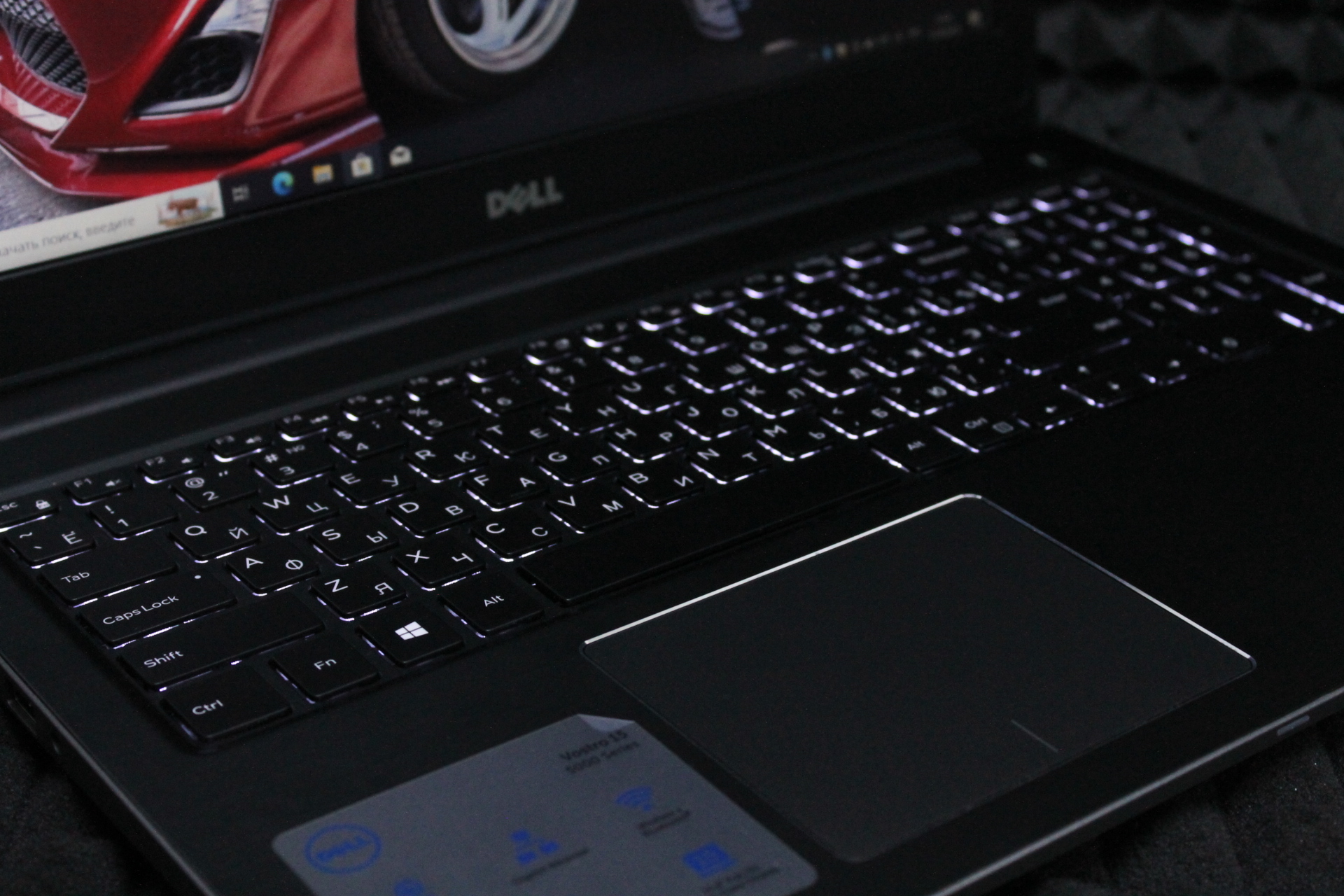 Ноутбук Dell Vosto 15 P26F001