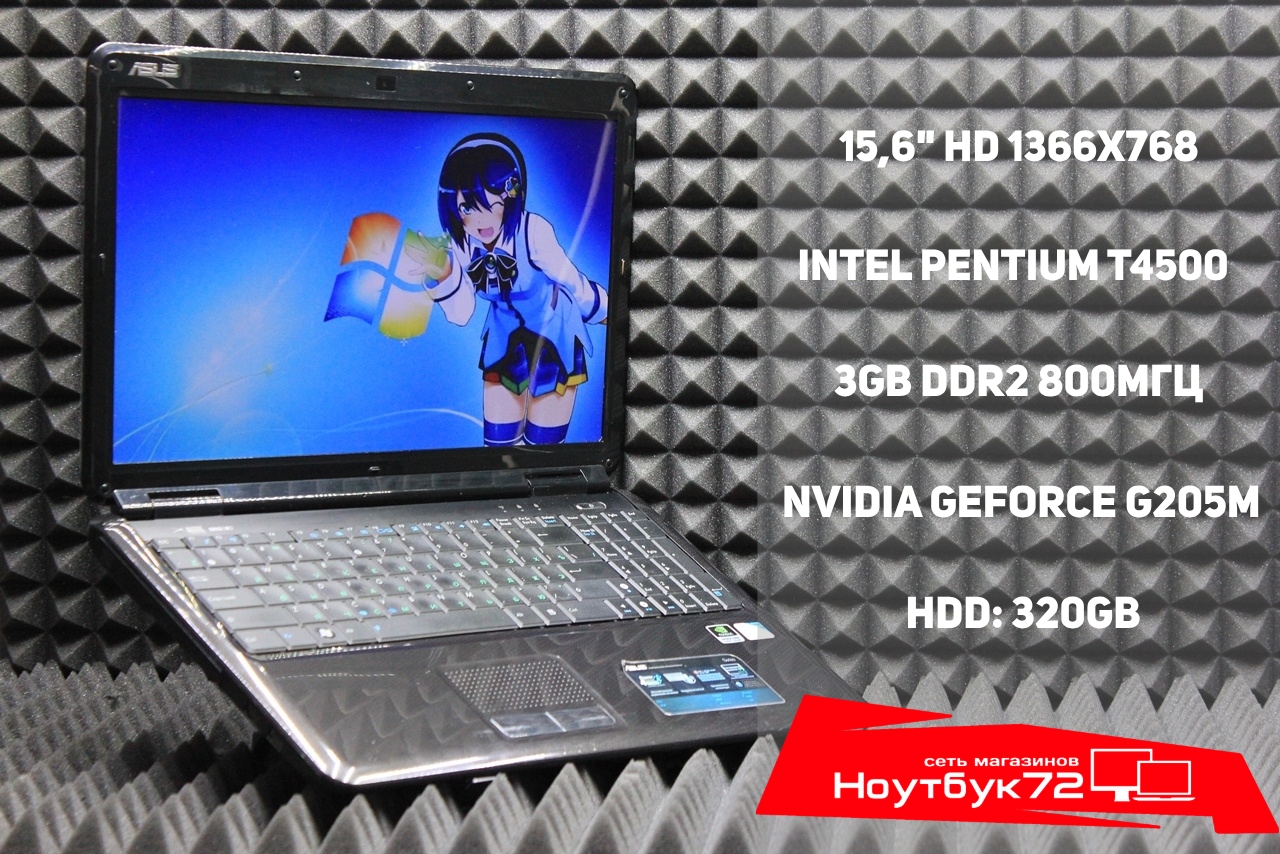 Ноутбук Asus K50IP