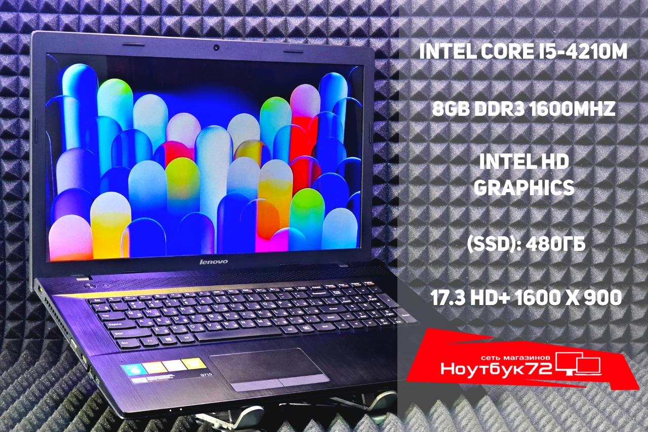 Ноутбук Lenovo Ideapad G710 20052
