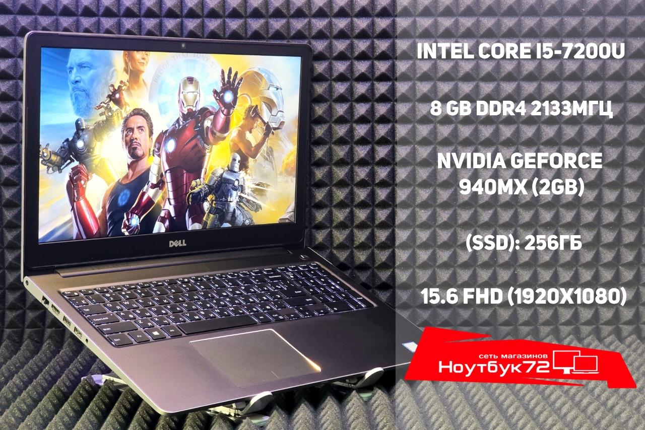 Ноутбук Dell Vosto 15 P26F0011