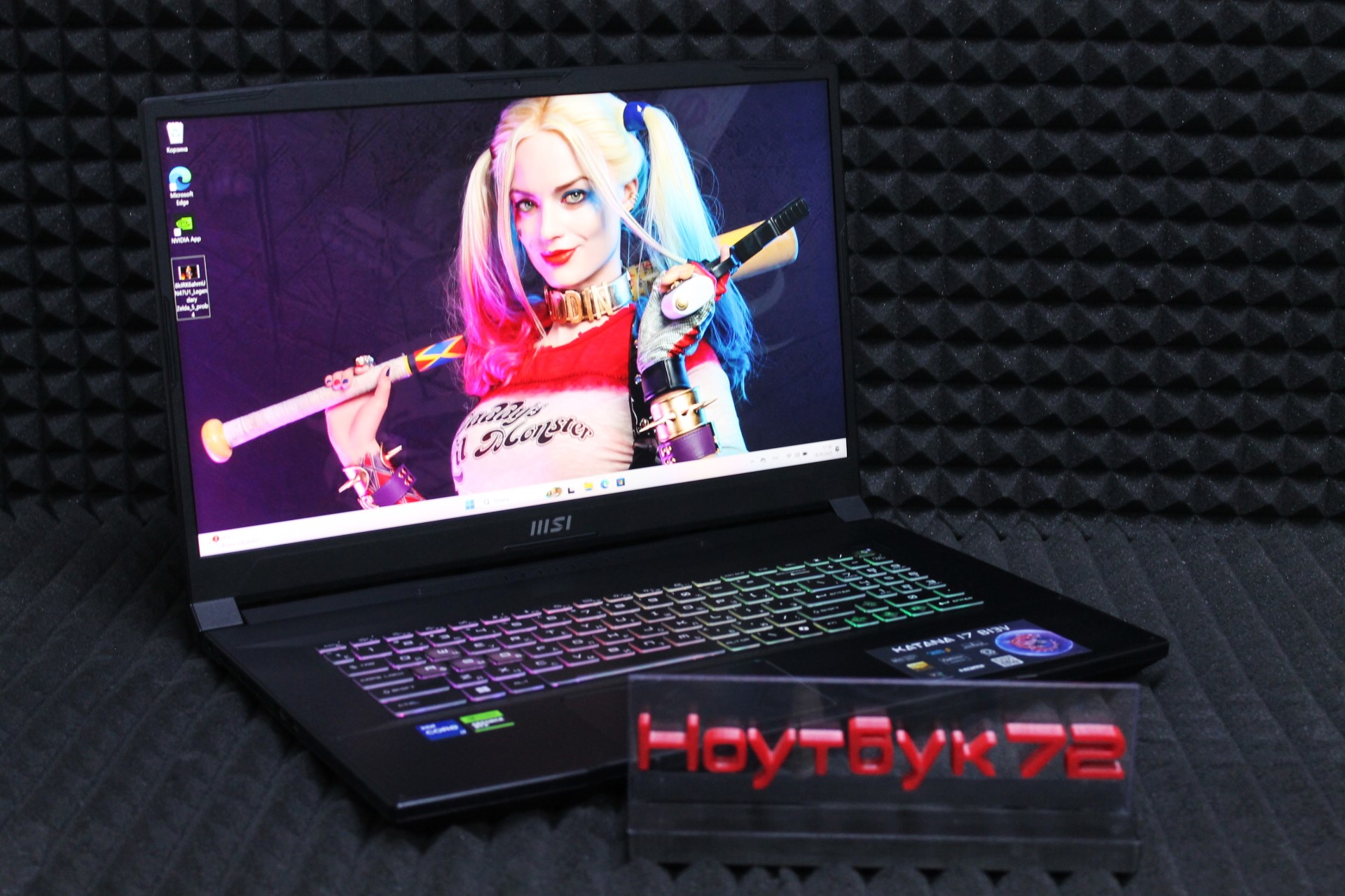 Ноутбук MSI Katana 17 B13VGK-471RU