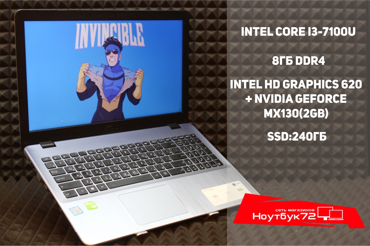 Ноутбук Asus X542UF-DM042T(mos.)