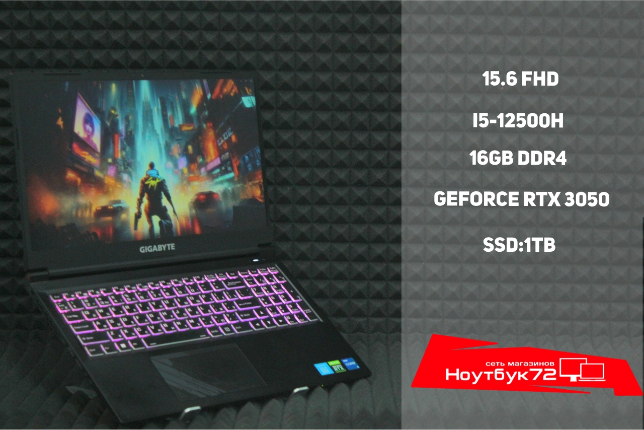Ноутбук Gigabyte G5 GE AX211NGW