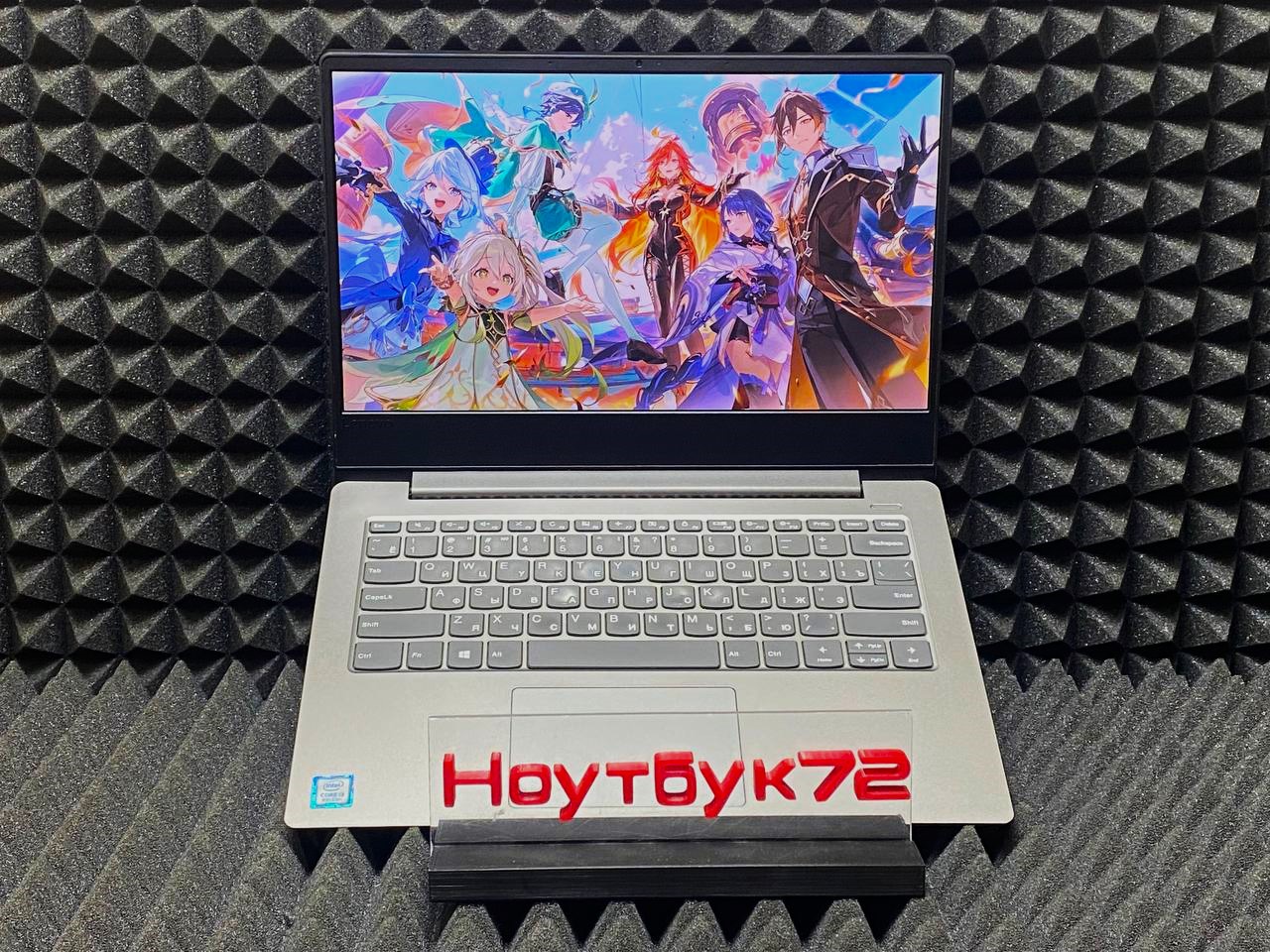 Ноутбук Lenovo IdeaPad 330S-14IKB