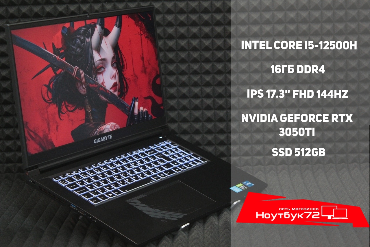 Ноутбук Gigabyte G7 SN22391J000474