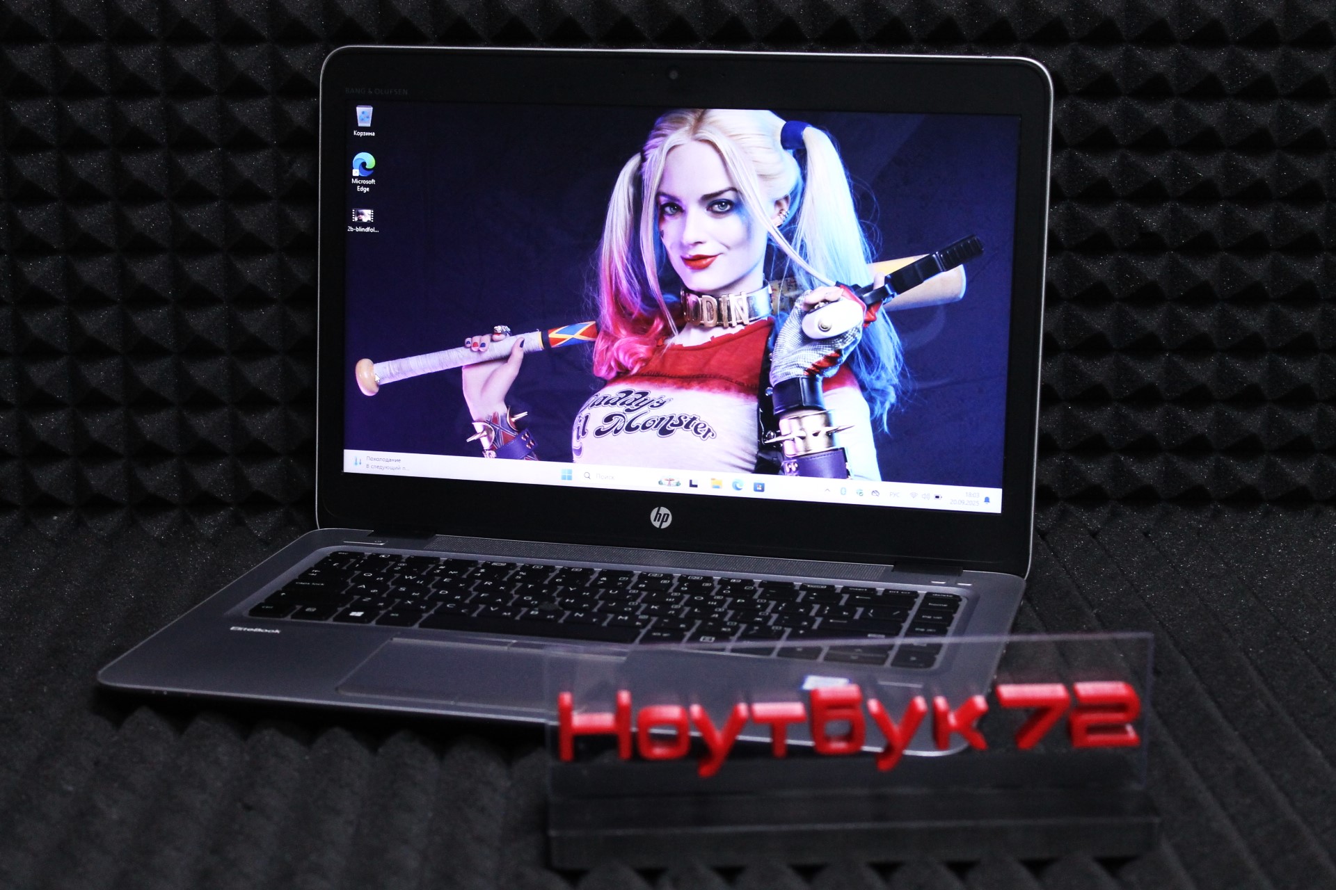 Ноутбук HP EliteBook 840 G3