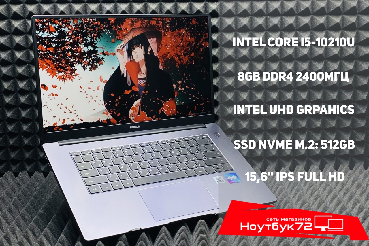 Ноутбук HONOR MagicBook X15 BBR-WAH9