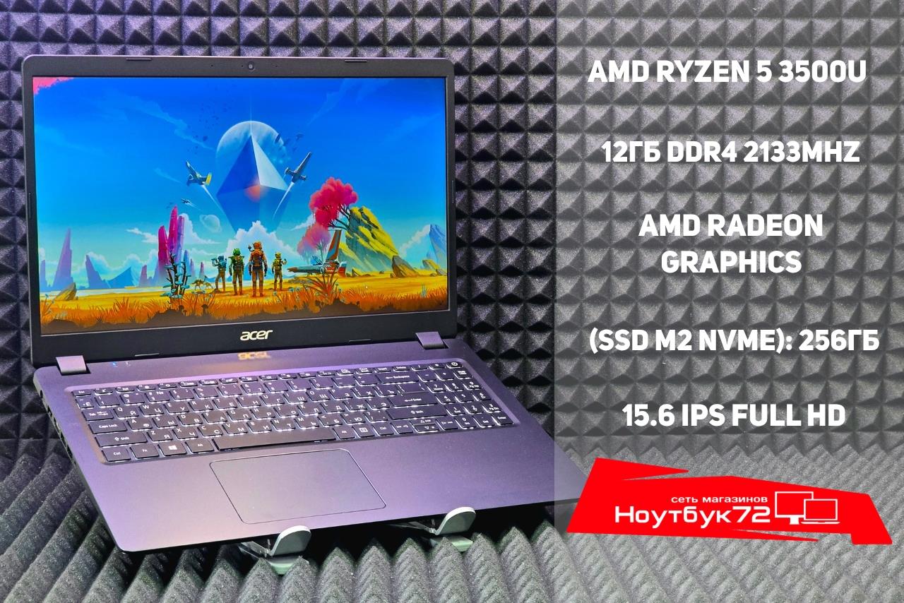 Ноутбук Acer A515-43-R89G