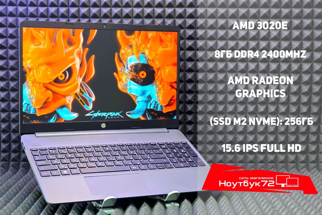 Ноутбук HP 15s-eq1322ur