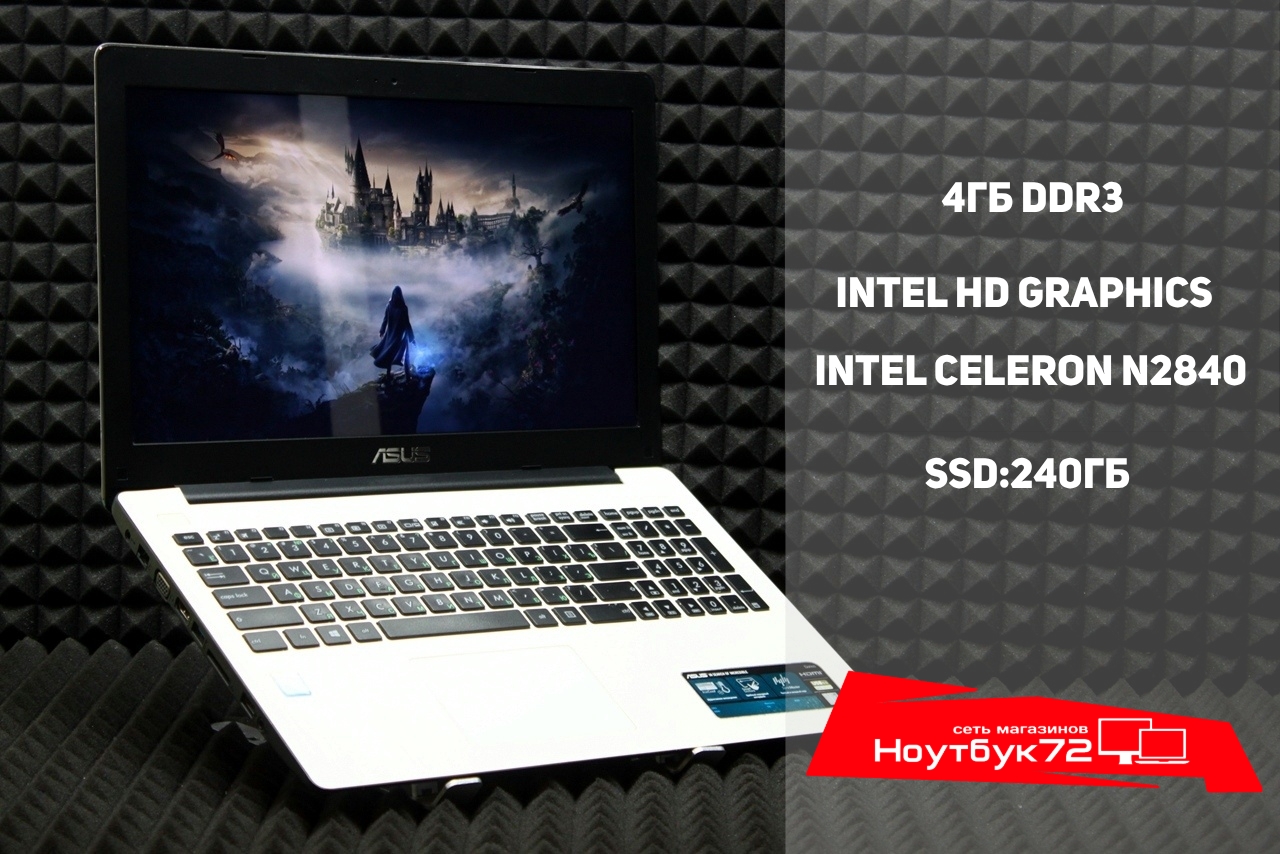 Ноутбук Asus X553MA-XX130H