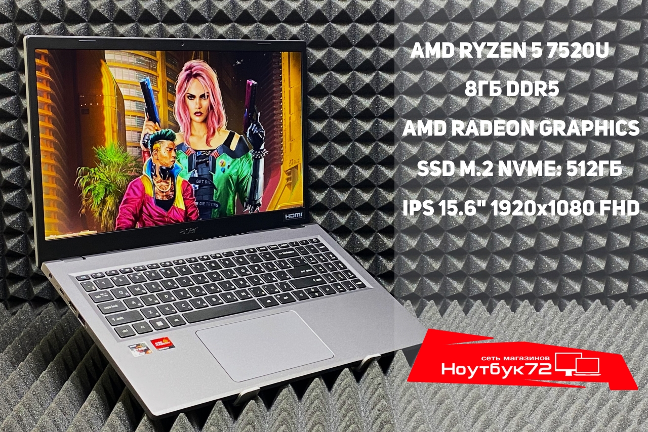 Ноутбук Acer EX215-23-R0GZ