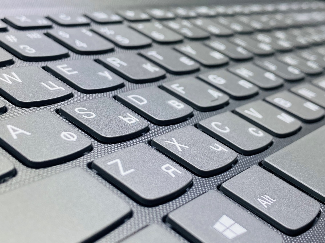 Ноутбук Lenovo V15-ADA (82C7009URU)