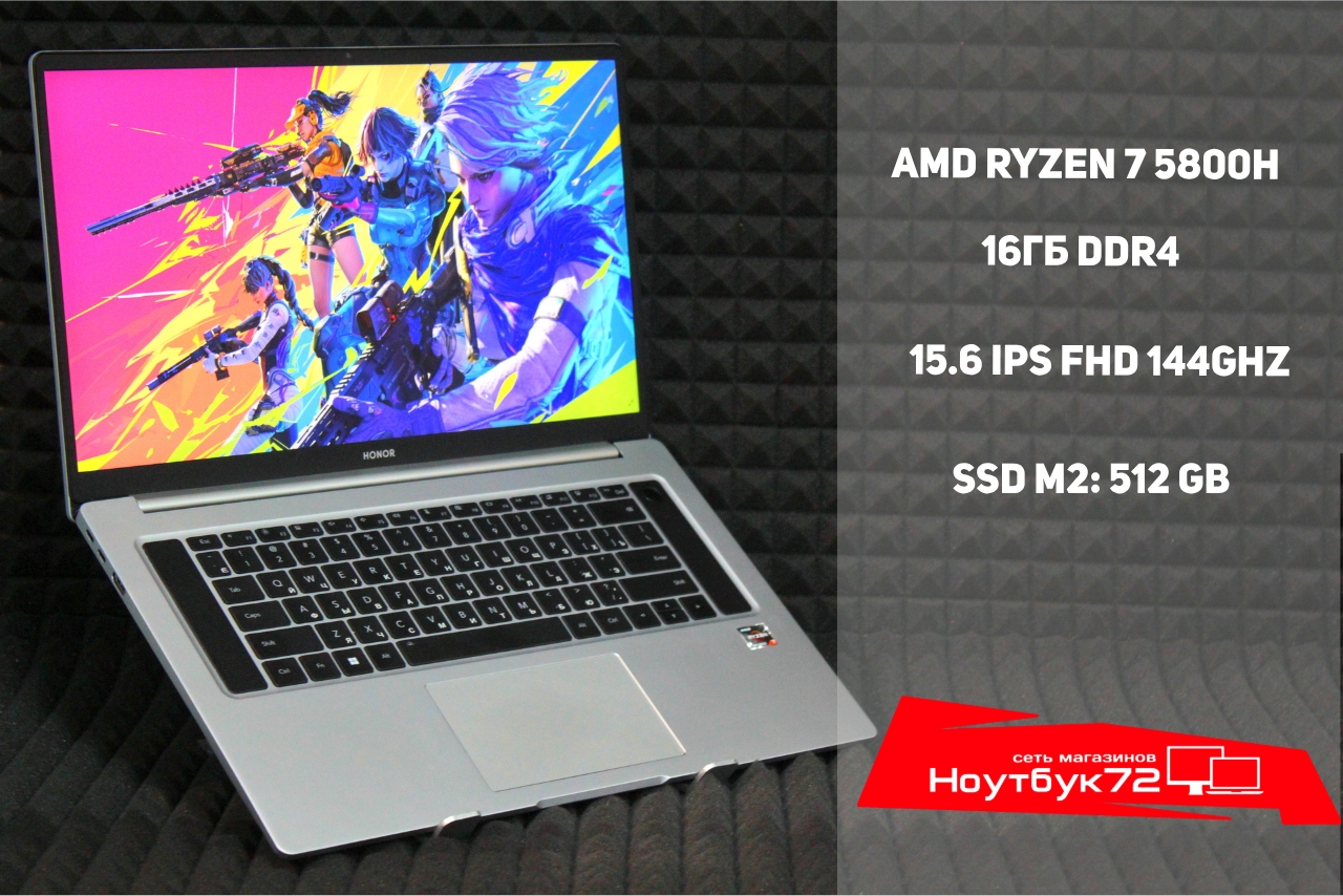 Ноутбук HONOR MagicBook 16 HYM-W76