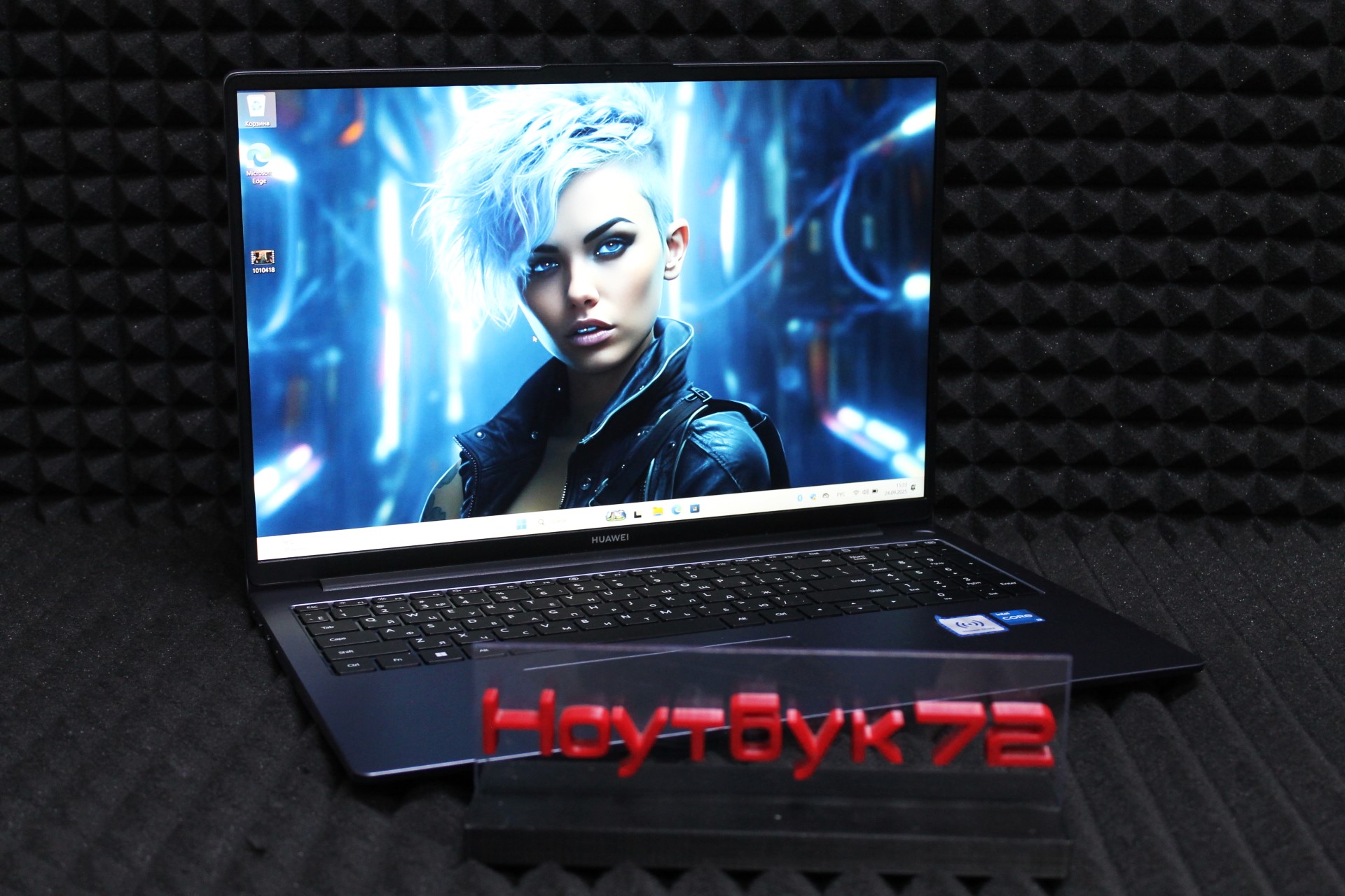 Ноутбук Huawei  Matebook D16 MCLF-X