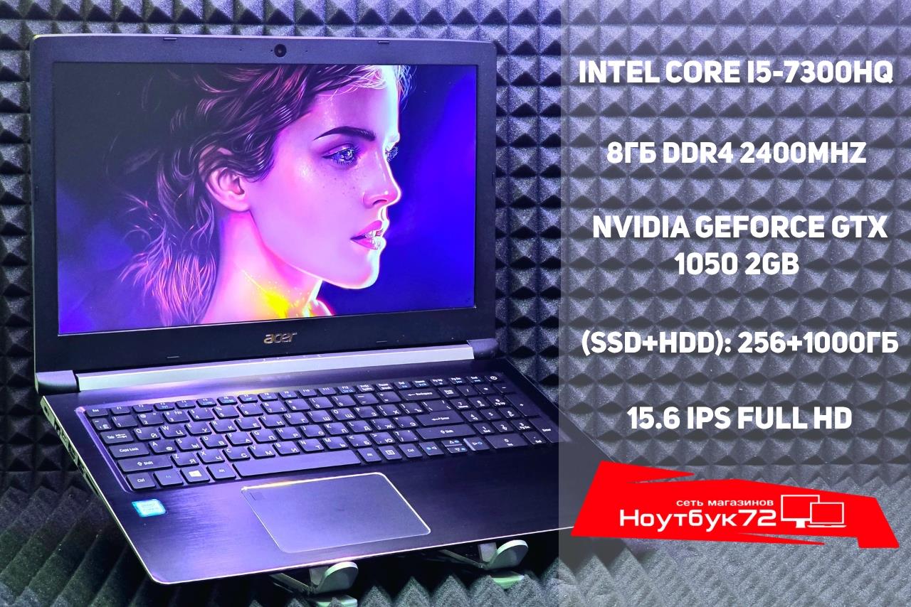 Ноутбук Acer Aspire A715-71G N17C2