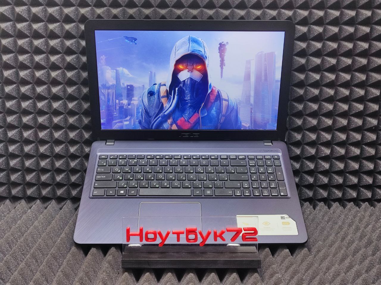 Ноутбук ASUS R543UB-GQ1159T-