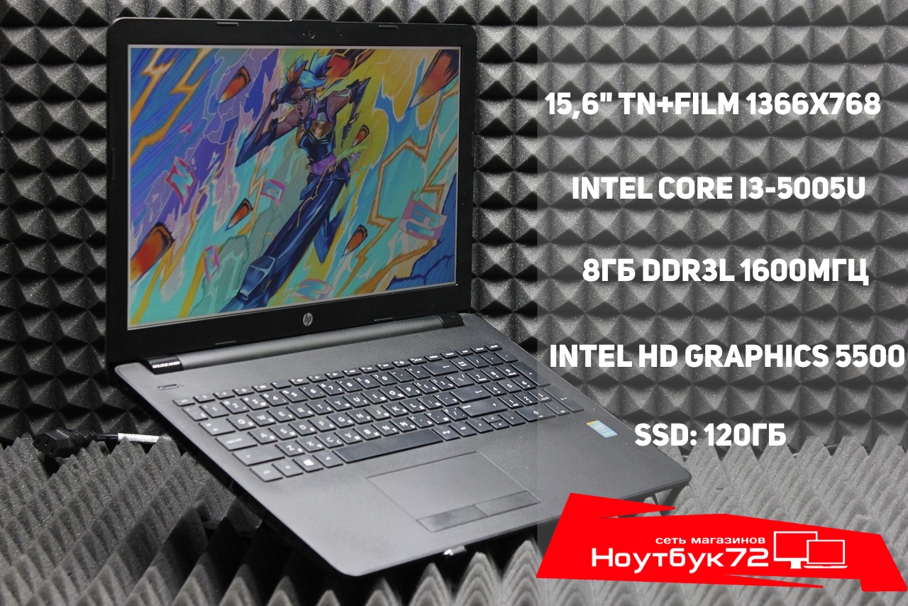 Ноутбук HP 15-BS165UR