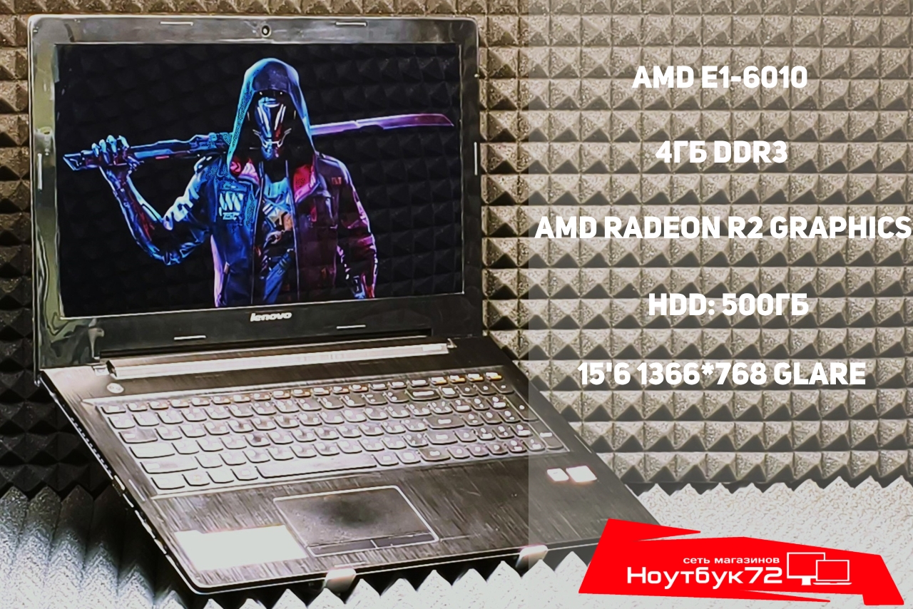 Ноутбук Lenovo G50-45: 80E3