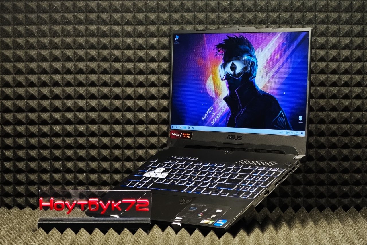 Ноутбук ASUS TUF GAMING FX507ZC4-HN144