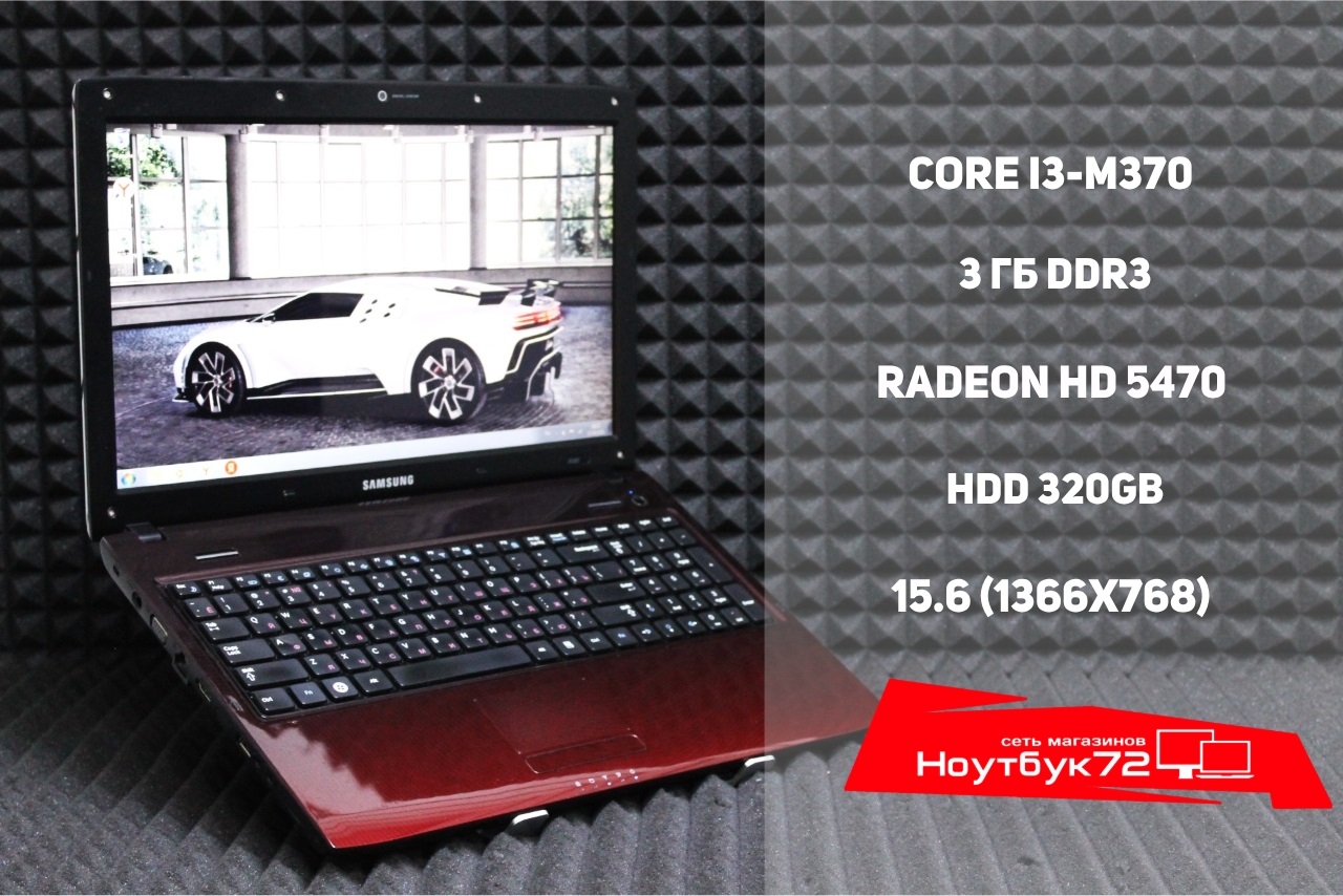 Ноутбук Samsung R580-JT02Ru