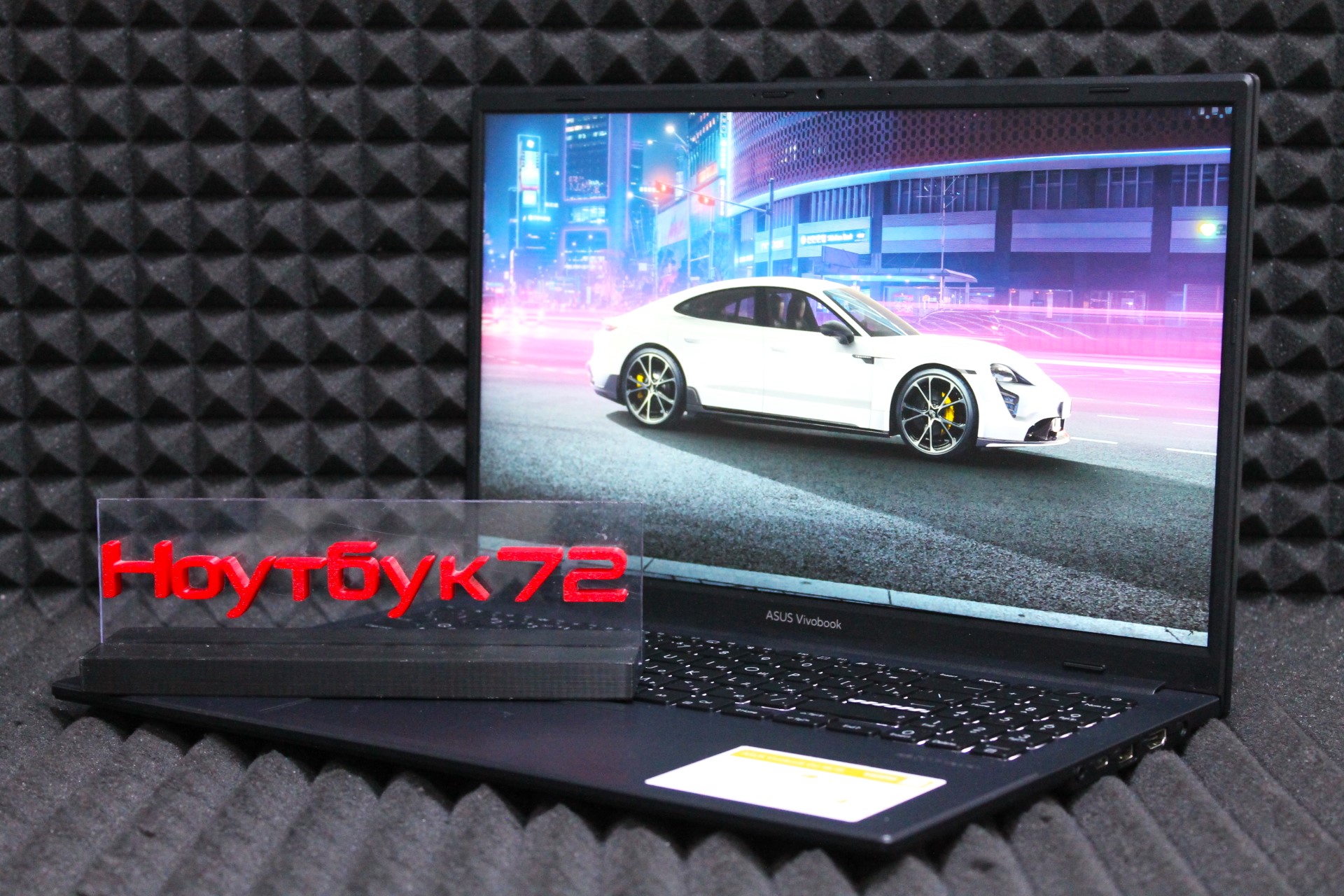 Ноутбук Asus E1504FA-BQ052